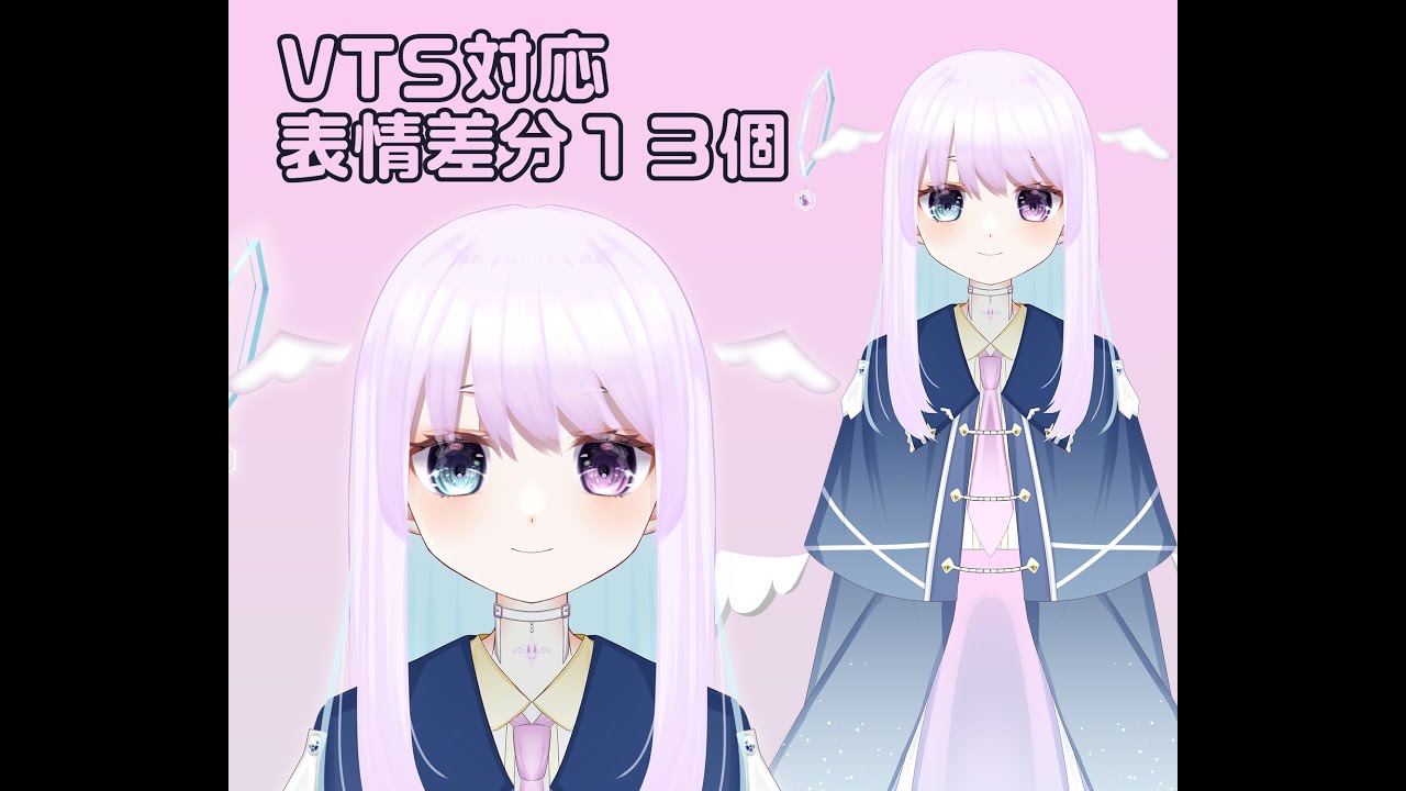 rigging、少女