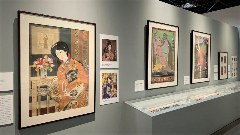 日本におけるモダンデザインのパイオニア・杉浦非水の足跡をたどる展覧会 - Sfumart