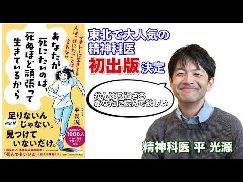 映像制作、地域