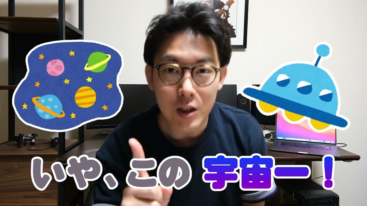 創作、動画編集者