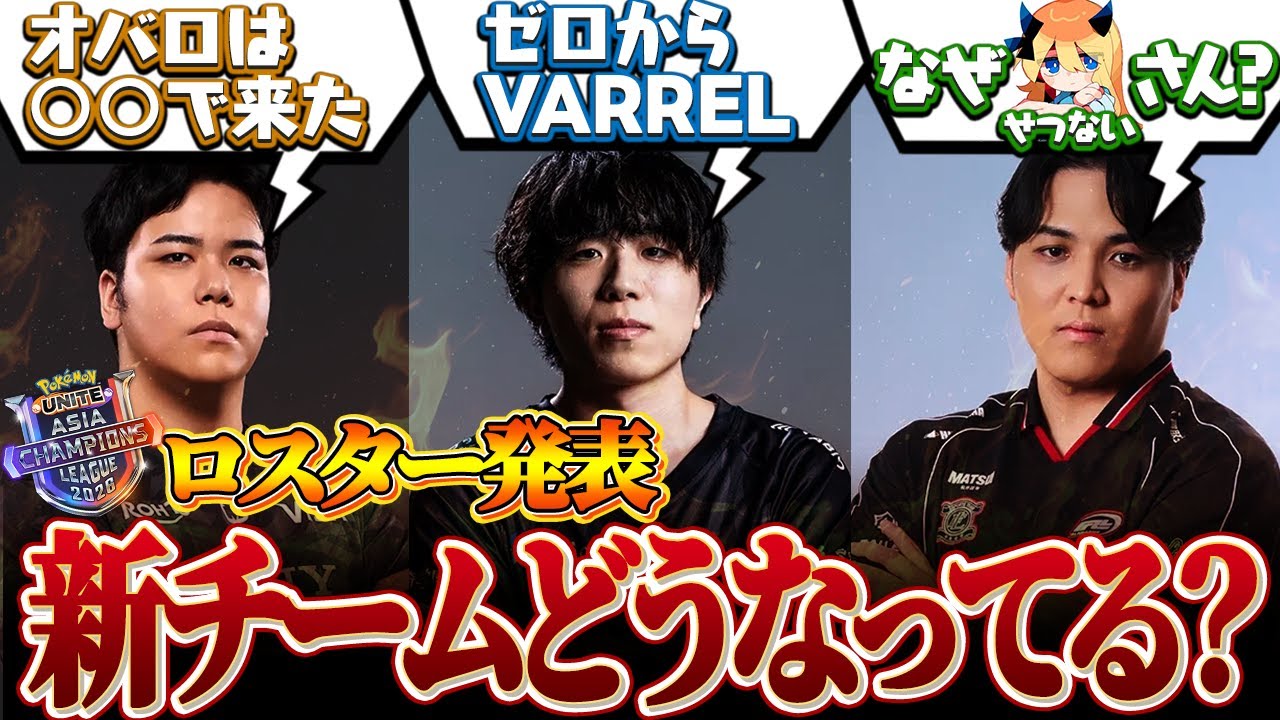 実績公開可能作品（ユナクラ様_長尺）