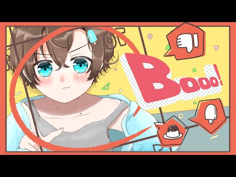【originalMV】「Booo!  / TOKOTOKO(西沢さんP)」歌ってみた - 言ノ葉みくろ