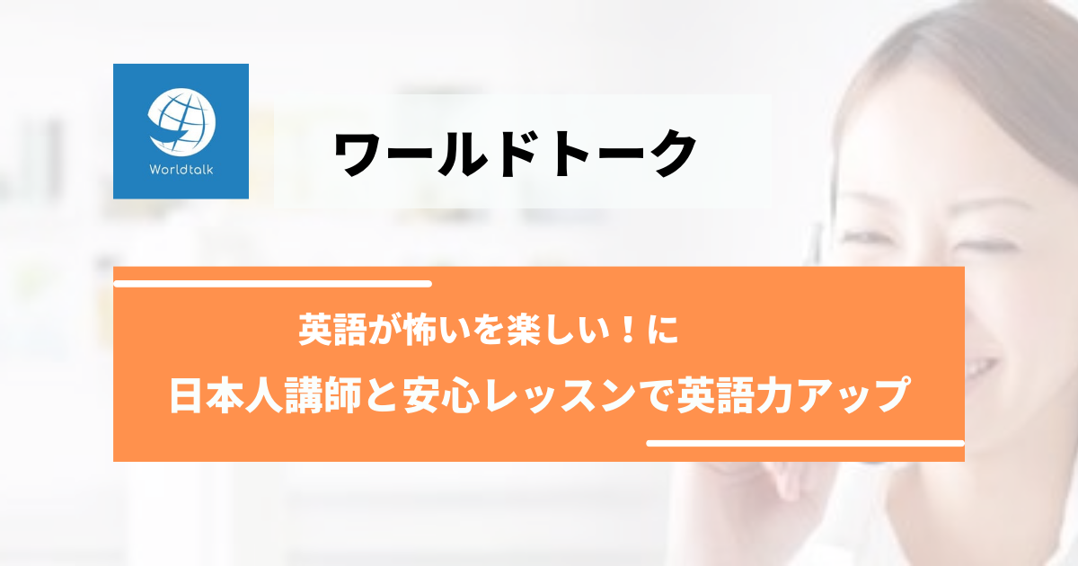 ライター、バナー(コンテスト)