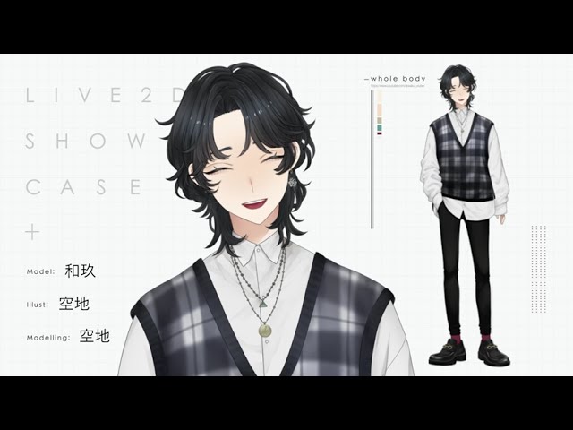 【Live2D Showcase】和玖様 【制作実績】