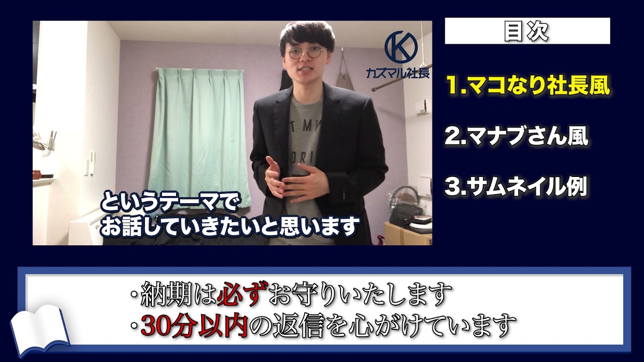 ビジネス系ポートフォリオ