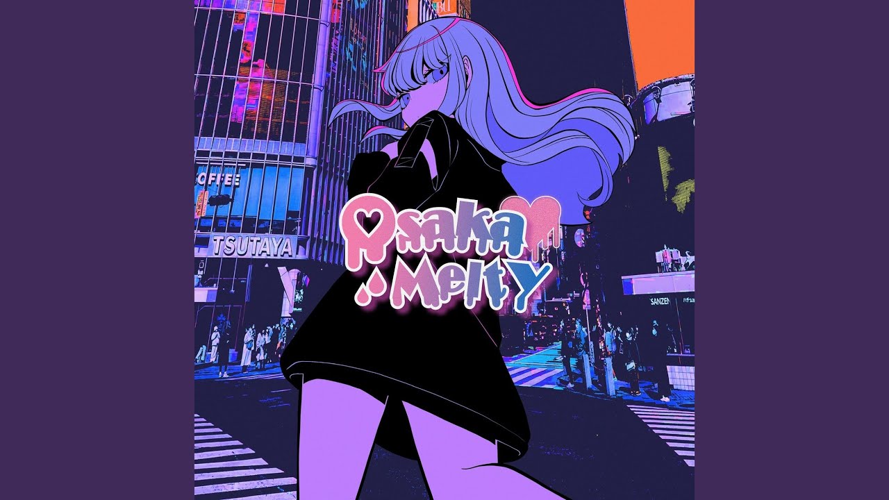 OsakaMelty「On your mark (feat. 小鈴) (FAIZ Remix)」