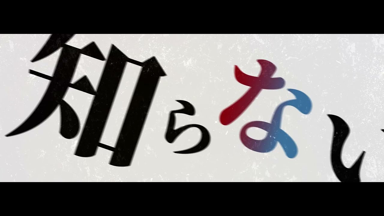 筋肉、コラボ