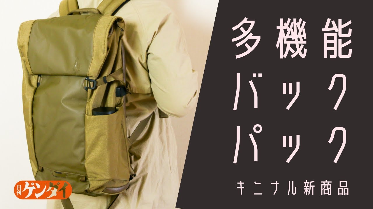 インタビュー、住宅