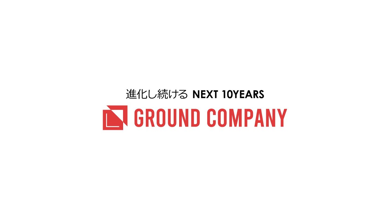 GROUND COMPANY