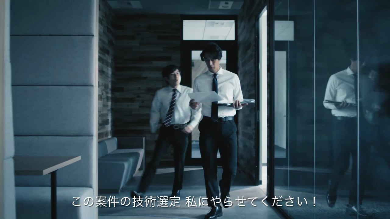 producer、web designer