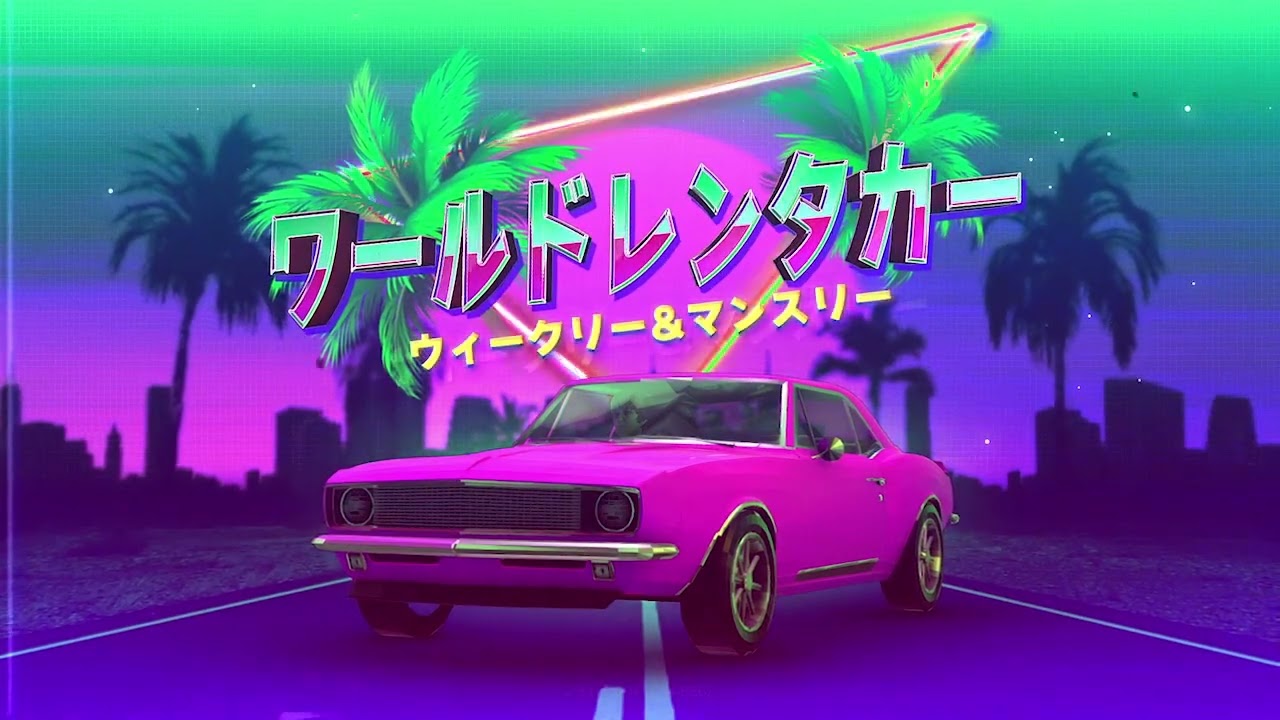 男、ロゴアニメーション