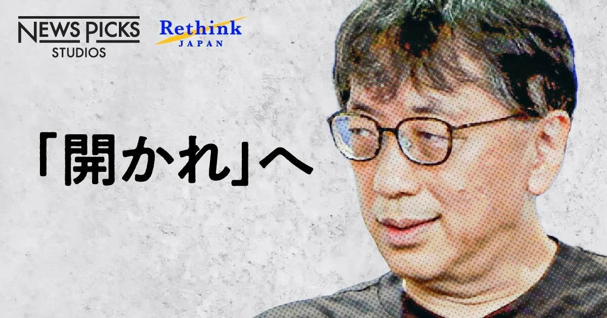 brain、newspicks