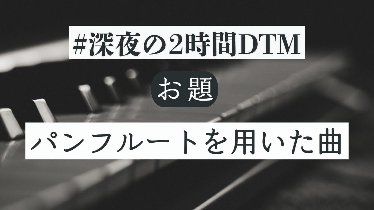 イラスト、漫画、作曲、編曲（アレンジ）