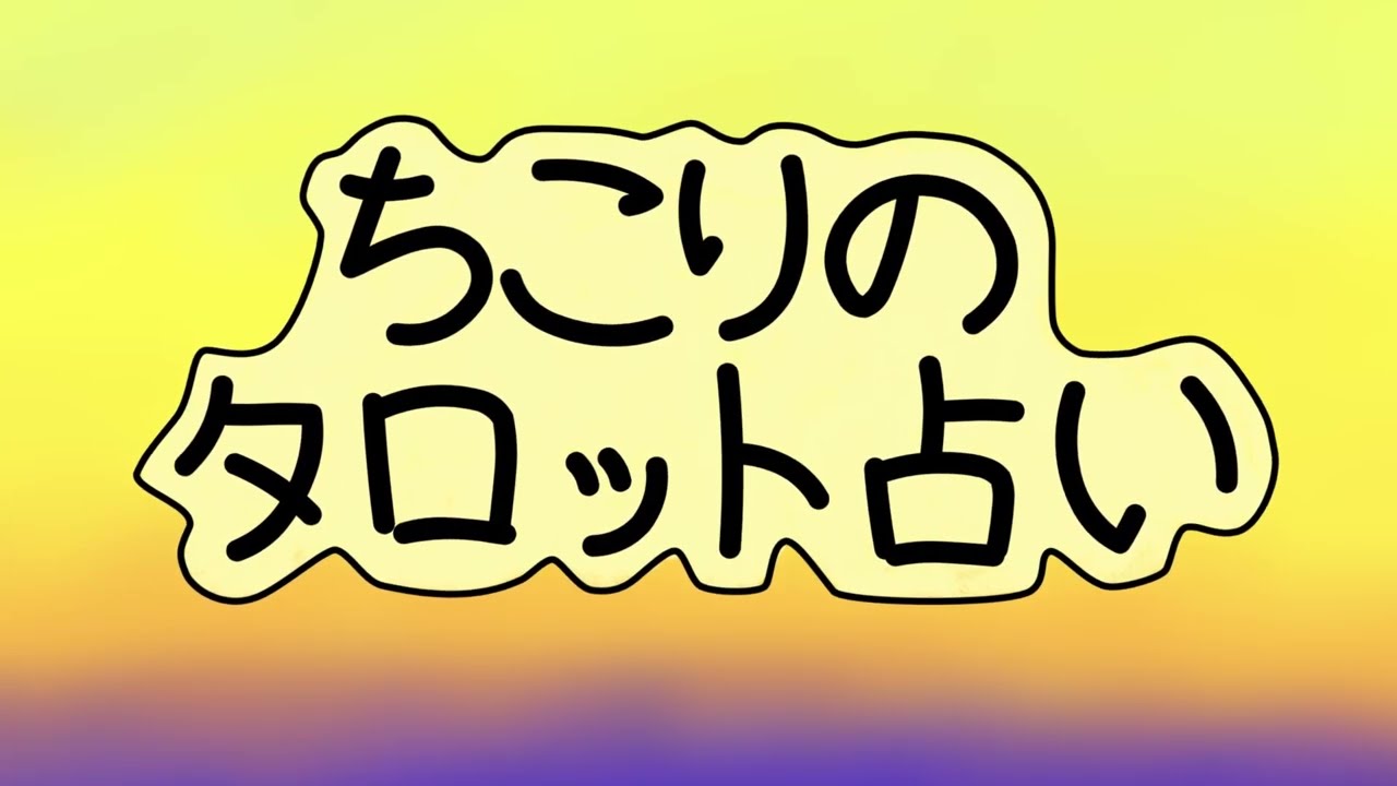 漫画動画、mv simple