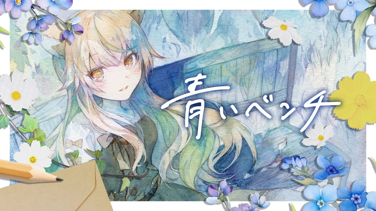 mv、アドベンチャー