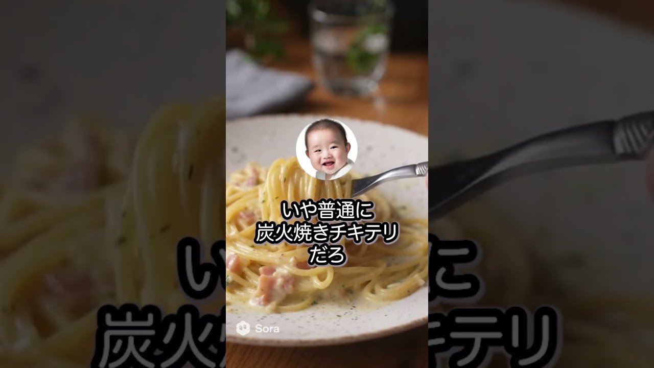 【2chまとめ系】1番うまいピザの種類あげてけ