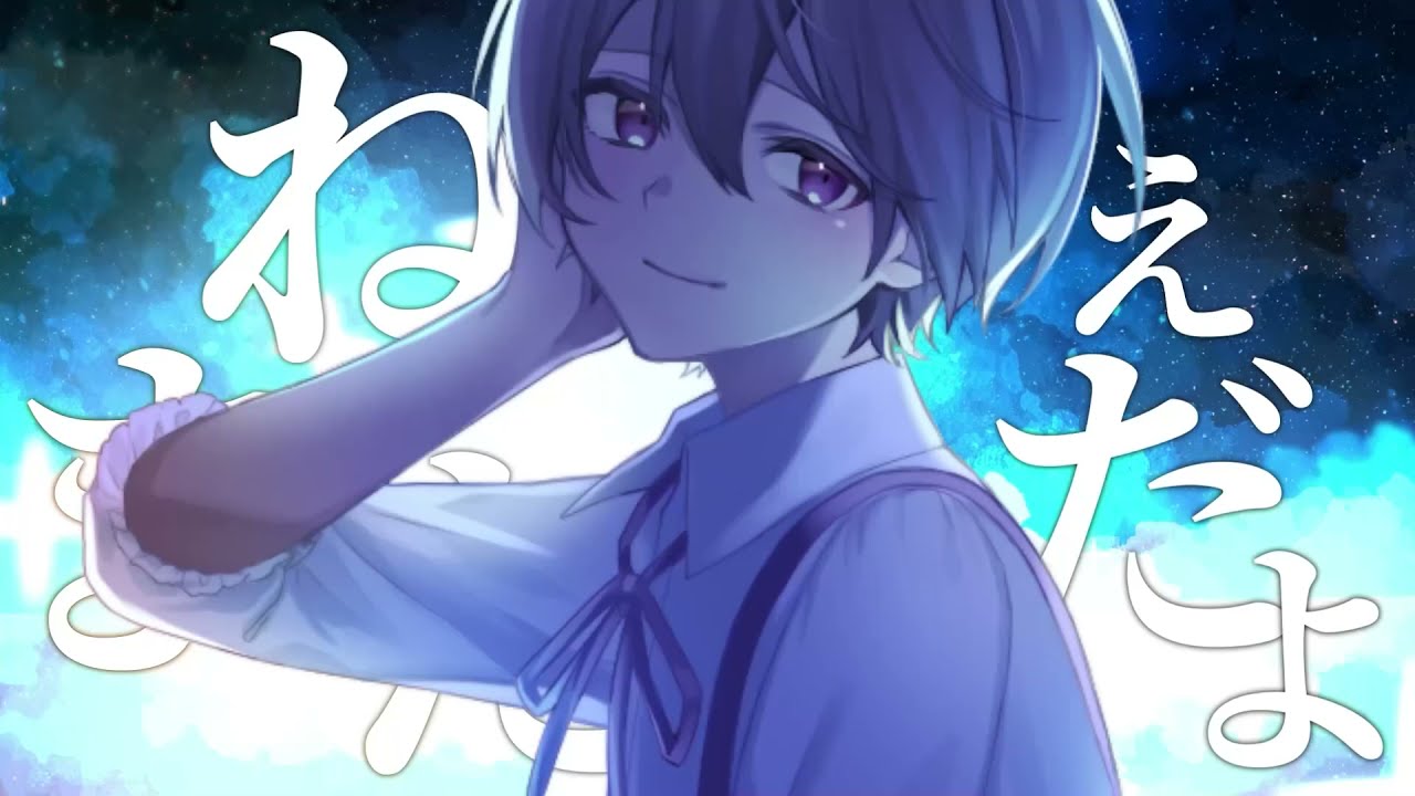ゲイ、guitar