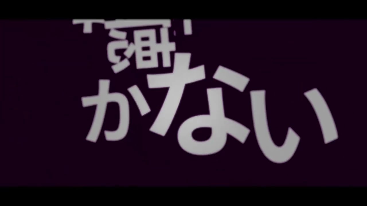文字、アレンジ