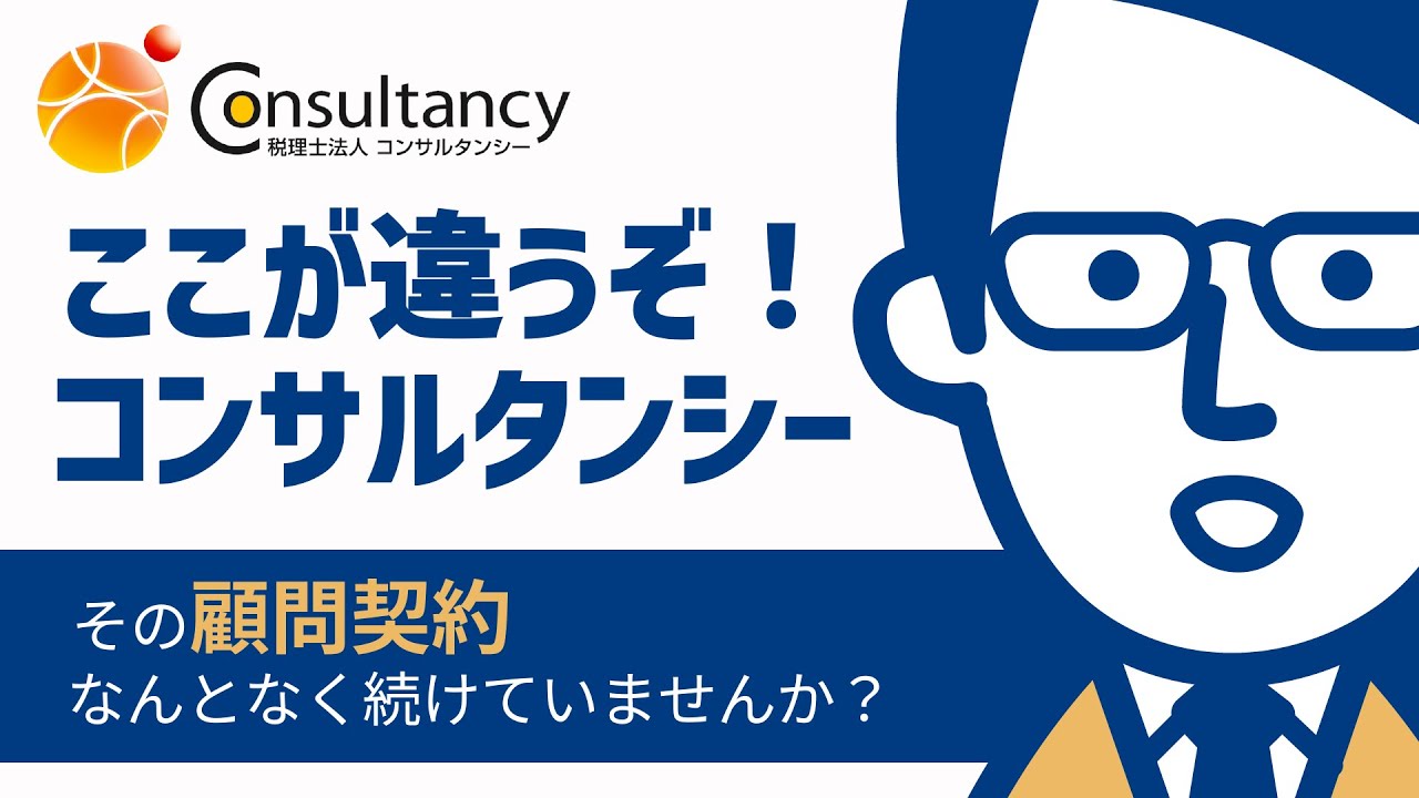 展示会、＊サービス紹介＊