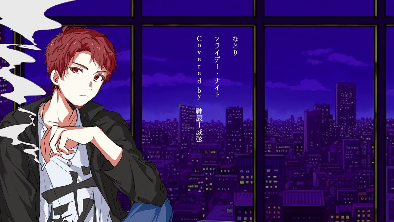 mix、ボーカルミックス