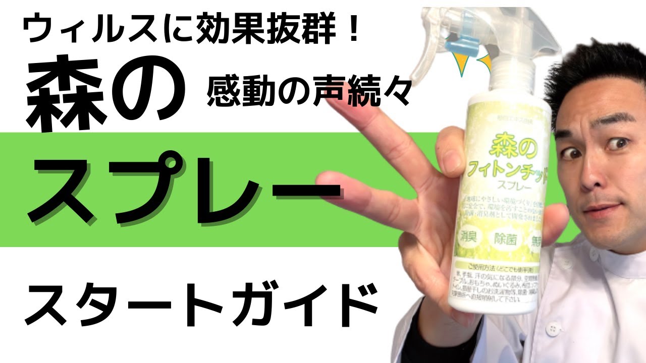 【YouTube】編集のみ