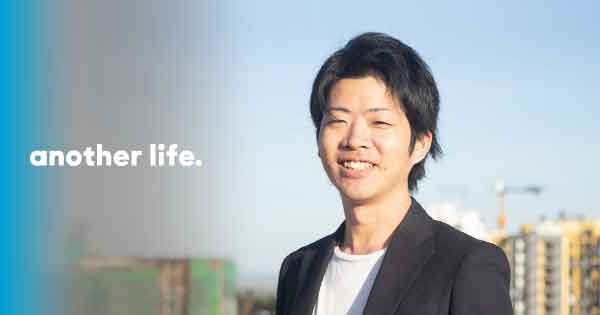 【インタビュー／執筆】小林 嶺司さん｜アフリカで切り拓く、可能性をふやす未来。悩みながらでもいい。心が動く直感を信じて｜another life.（アナザーライフ）