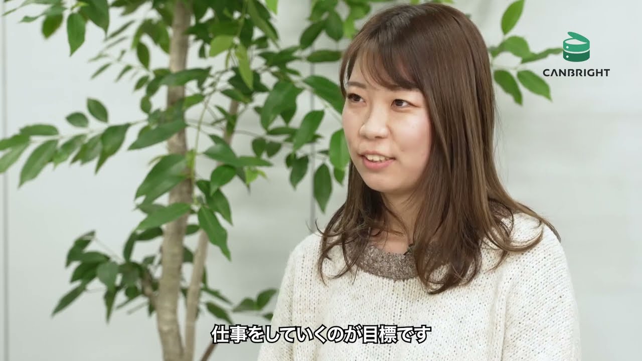 ポートフォリオ_会社紹介動画