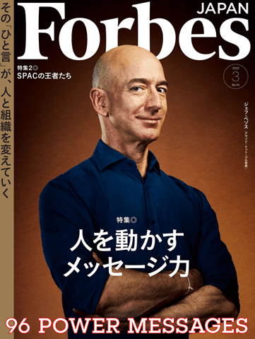 マーケティング、小説