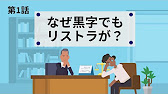 お金、歌ってみた