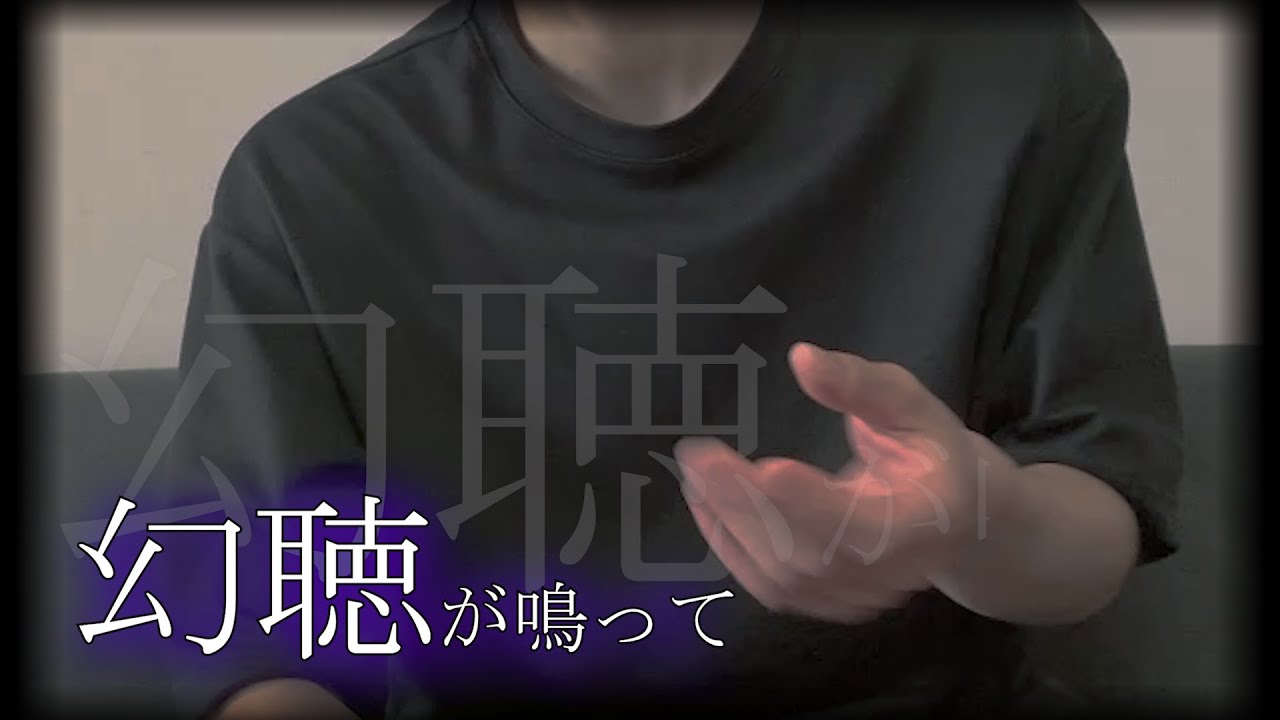 取材、inst
