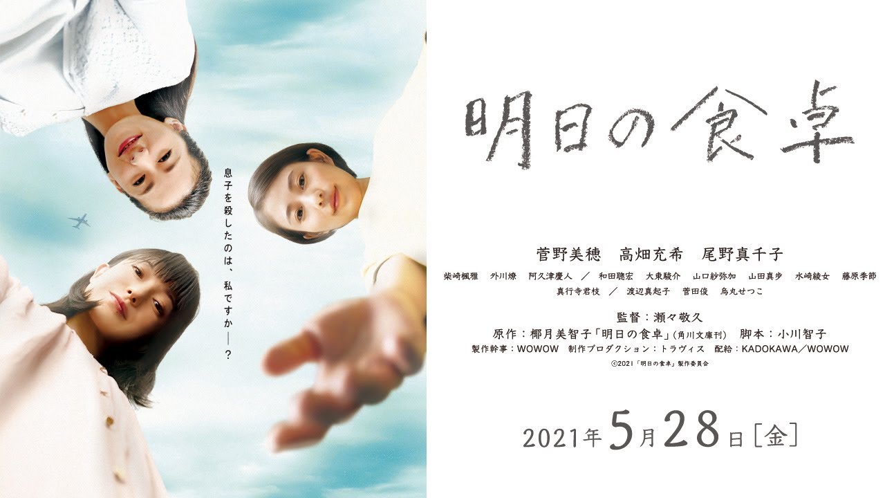 シング、映画・ドラマ