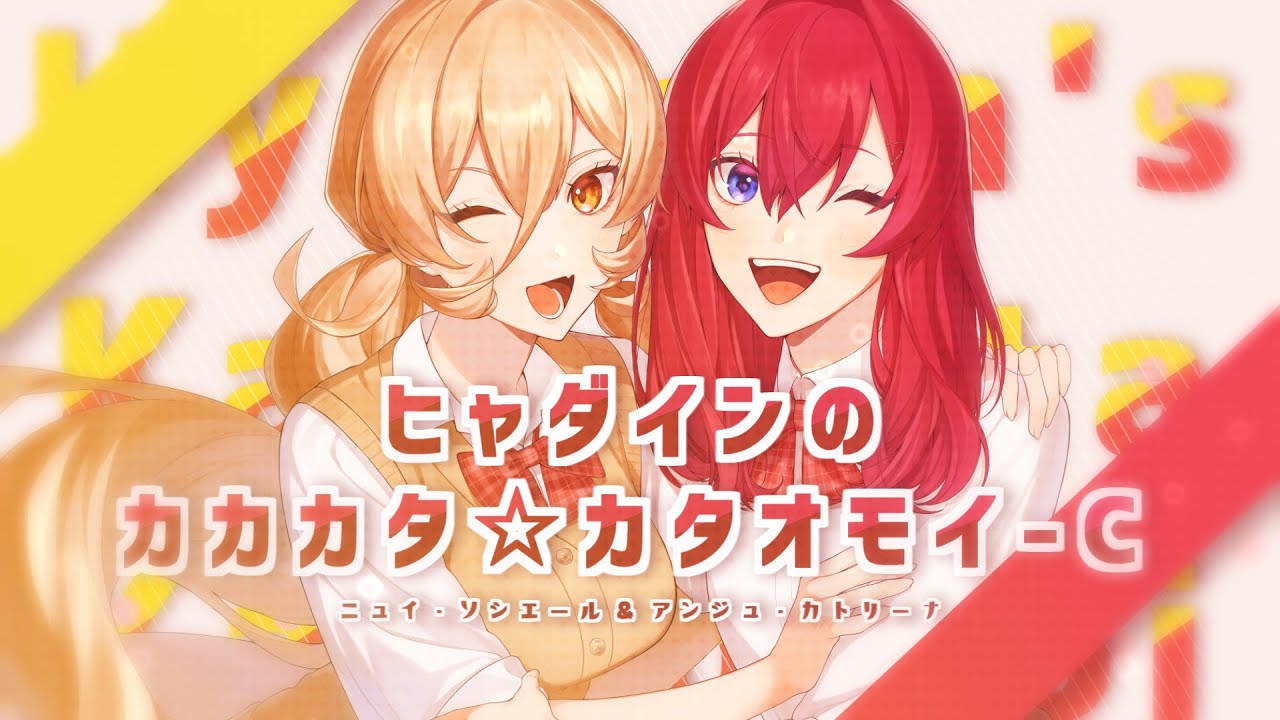 creator、カラオケ制作