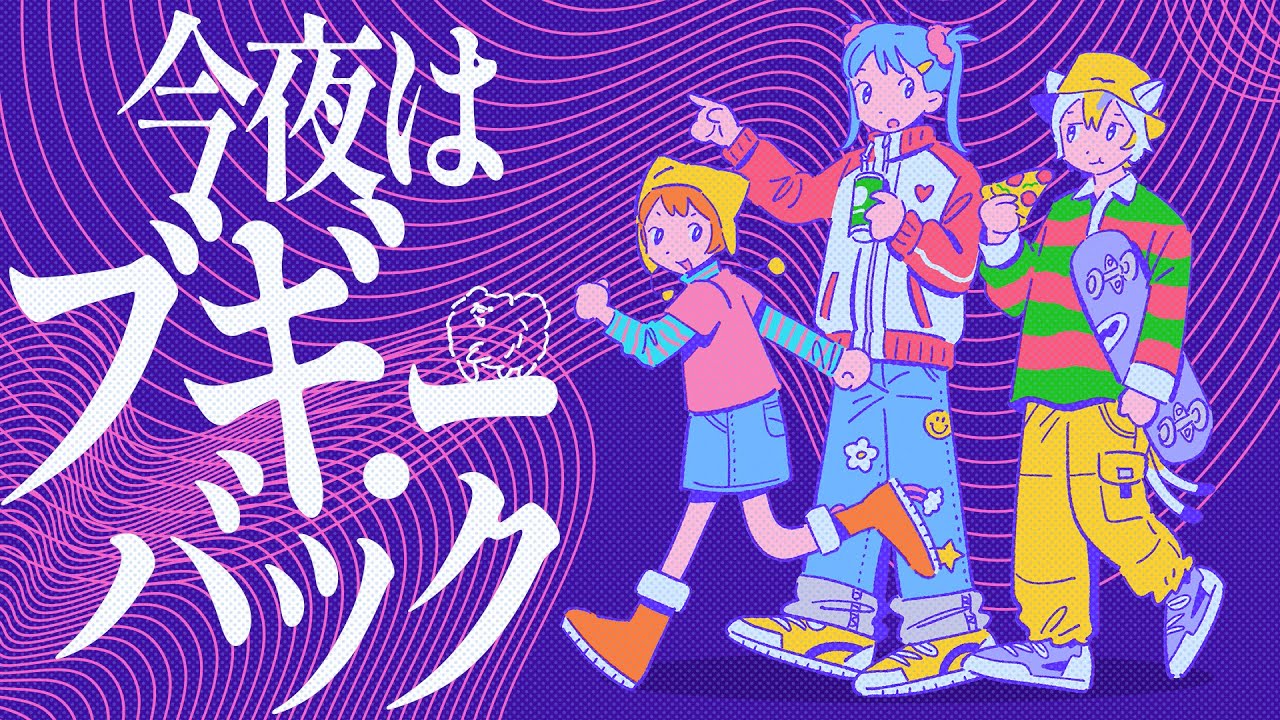 サウンドクリエイター、unity