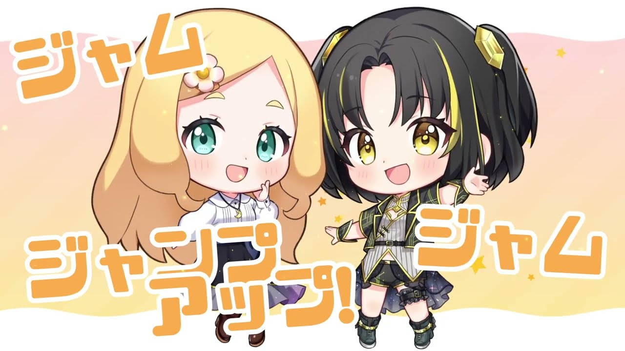 動画制作、mv制作