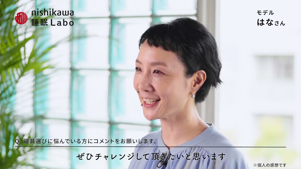 仕事、企業vp