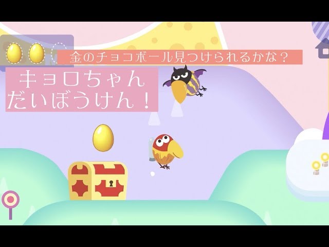ボイスサンプル、カード