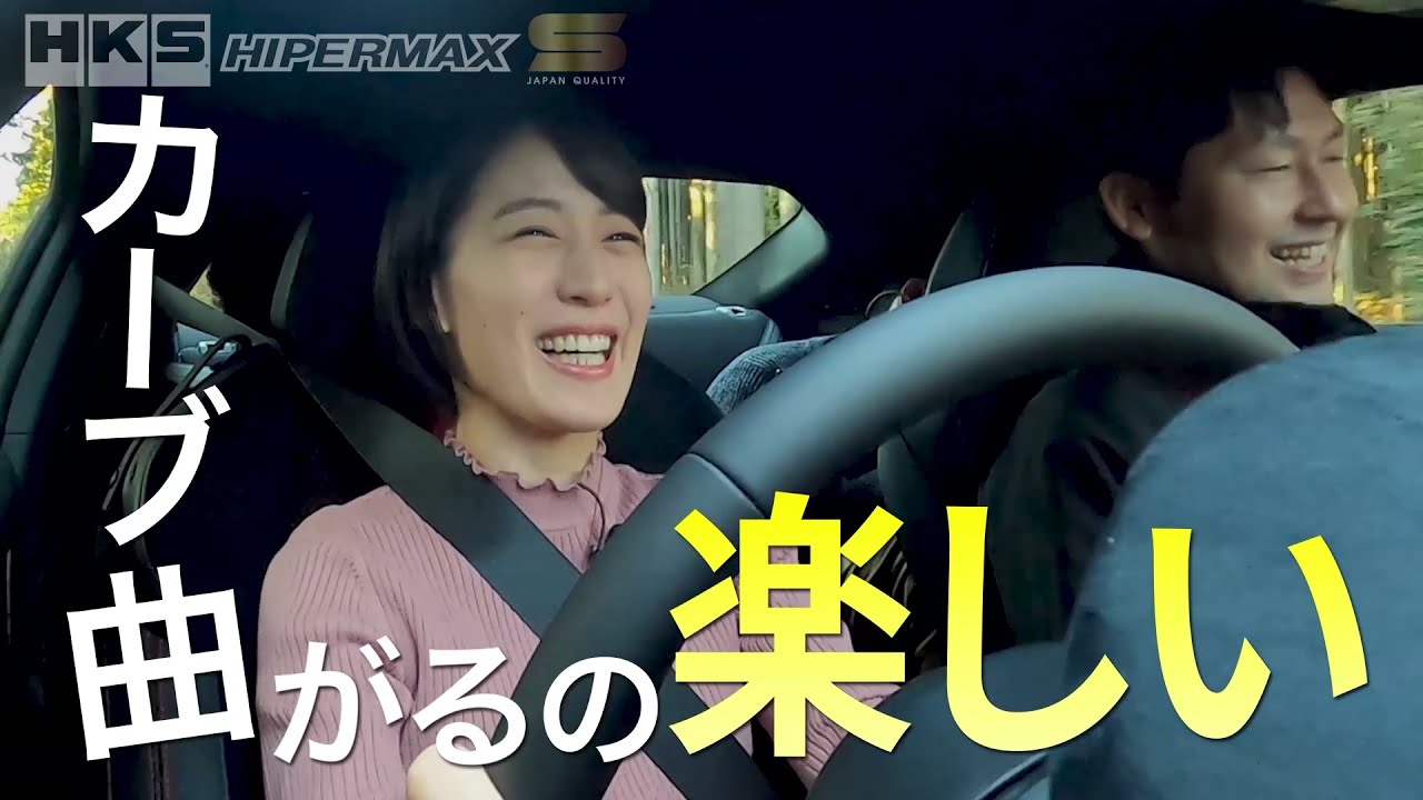 director、サービス紹介動画