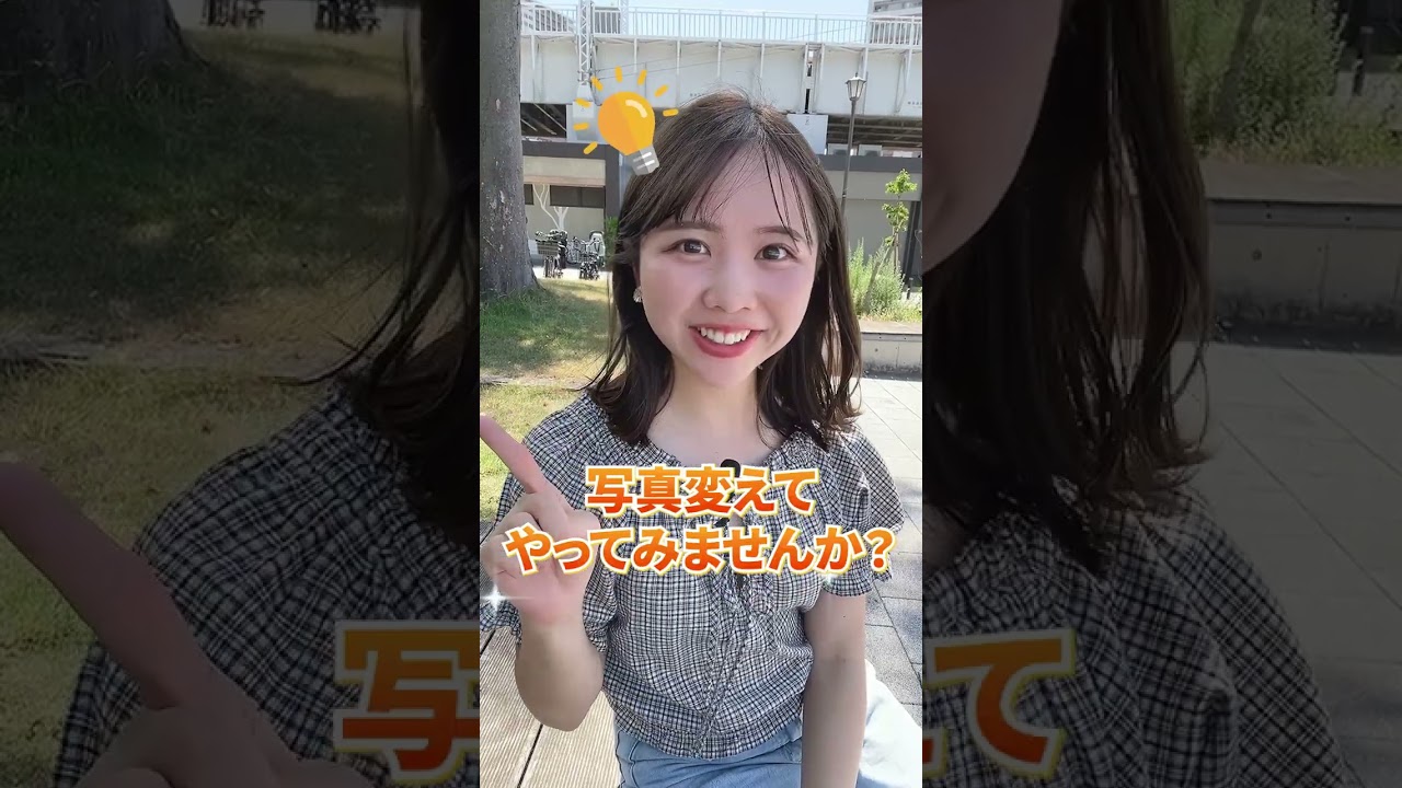 【META広告】マッチングアプリプロフィール写真撮影サービス（お悩み訴求）