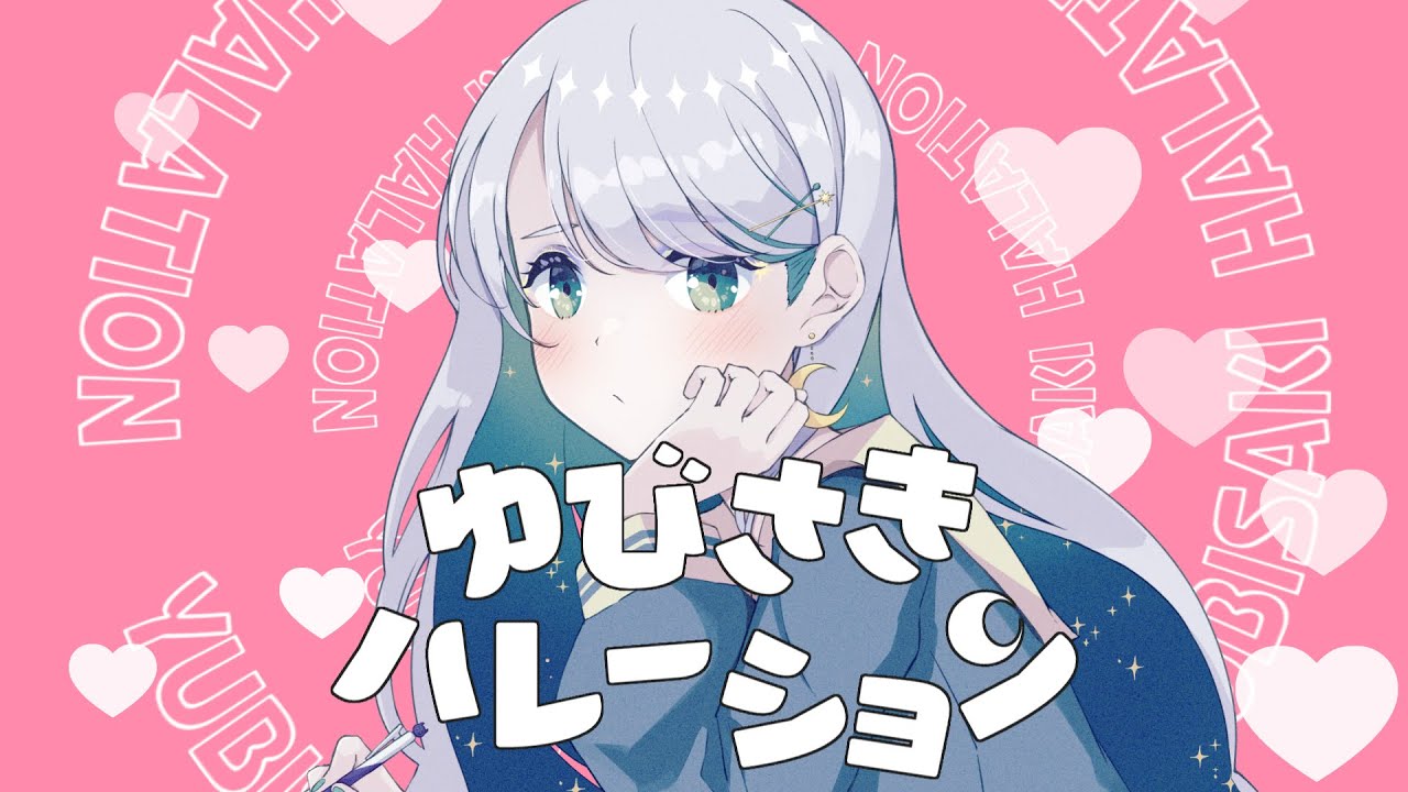 twitter、オリジナルグッズ