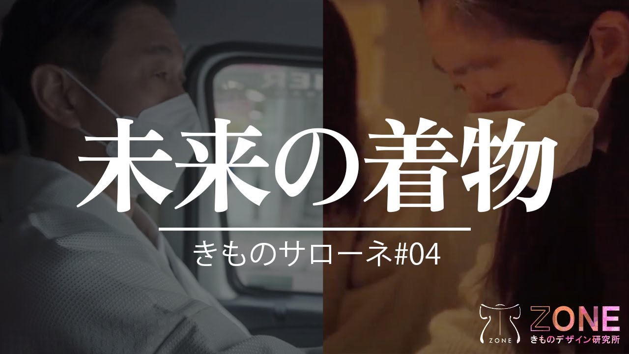 sonic、ハンドメイド