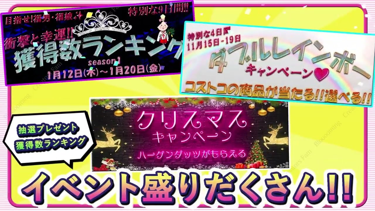 ぷらこれ様