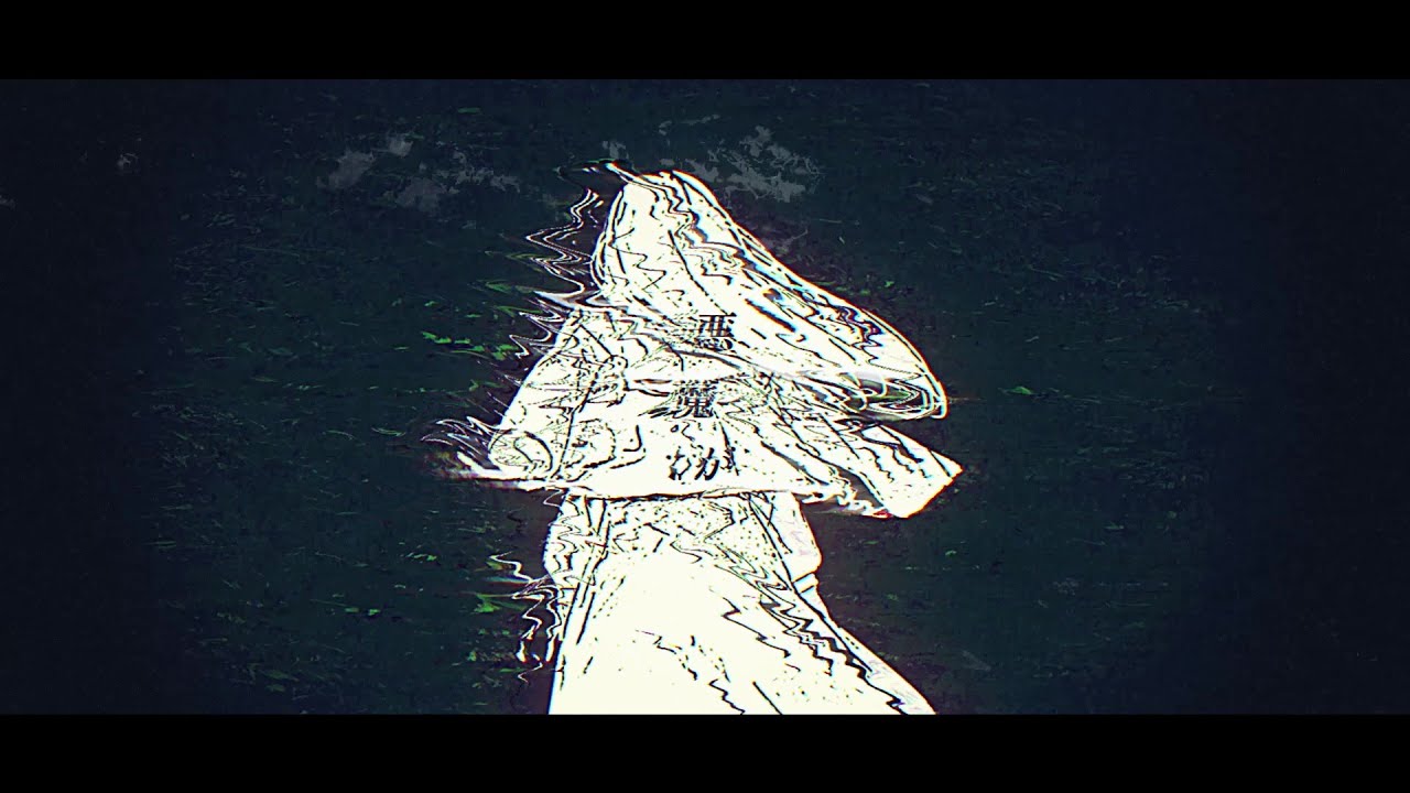 original、ギター演奏
