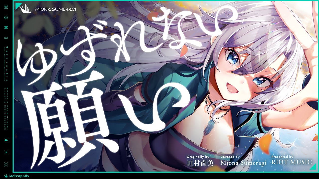 アニメ、綺麗