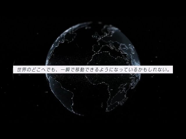 サムネ、紹介動画