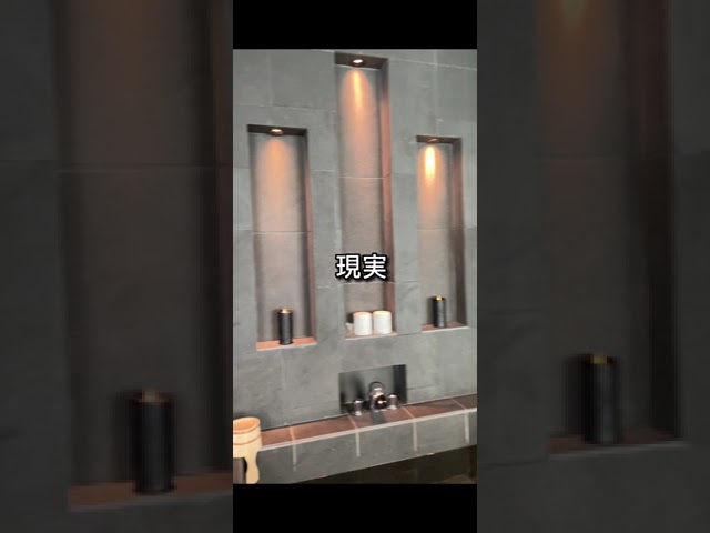 ディレクター、台本
