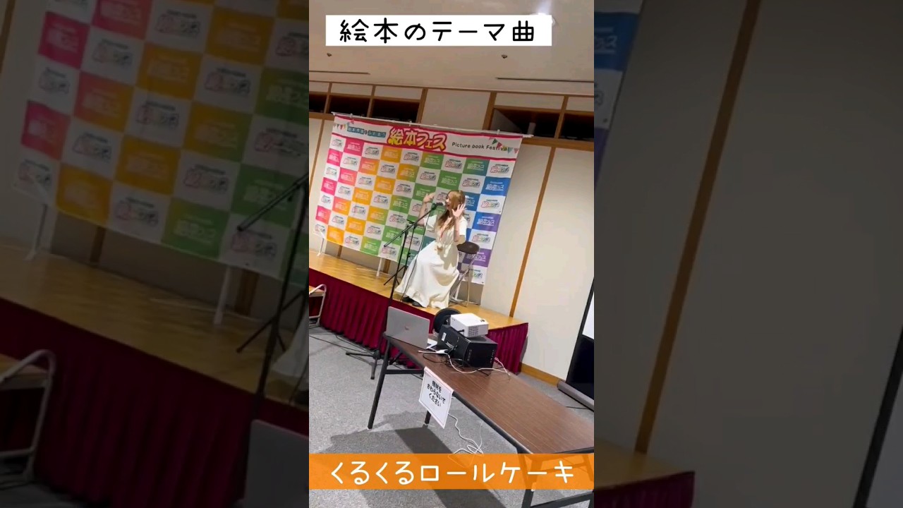 手話、作詞