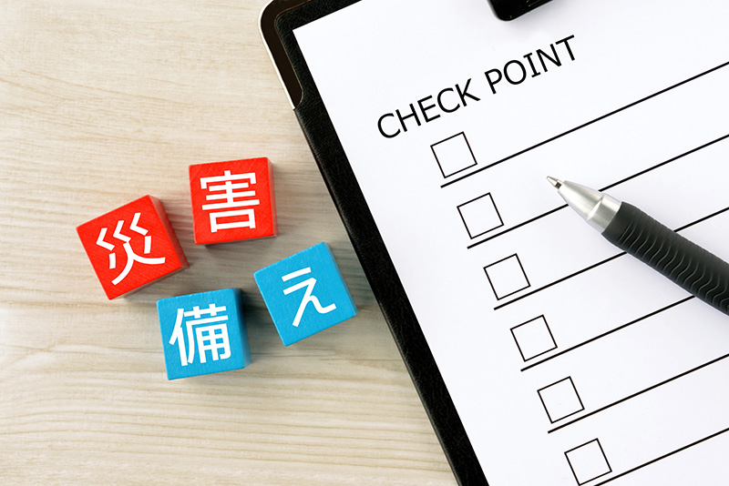 税金、経営者