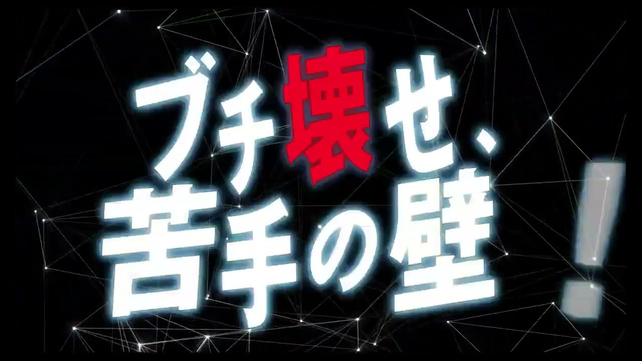 pr、デジタルグッズ