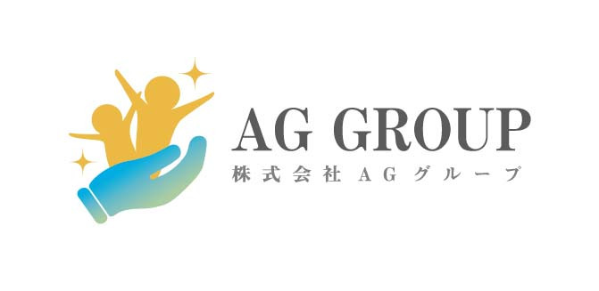 人材派遣 | 株式会社agグループ 