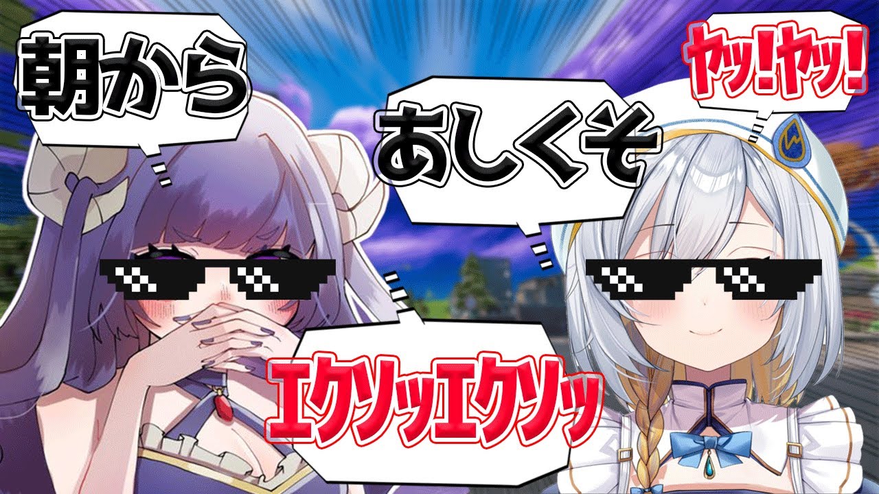 bg